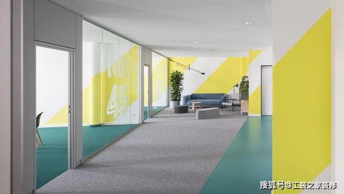 现代高效 IT咨询公司办公室装修与房产咨询空间设计案例