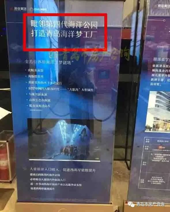 送你一扇&ldquo;瘦身门&rdquo;,看看青岛精装房的伤疤